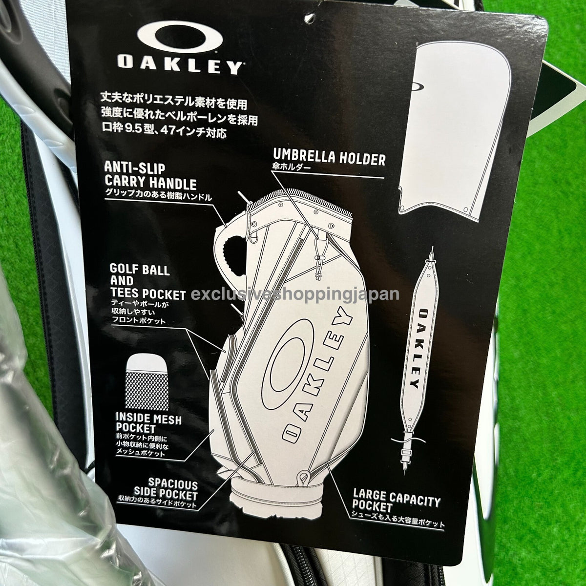 Oakley Golf Cart Bag 9.5 x 47inch 18.0 2025 Model 5-way Ellipse Logo PU White