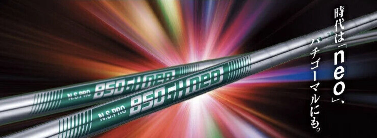 Nippon Shaft N.S. Pro 850 GH neo Steel Iron Shaft #1~W Flex S & R Golf Club New