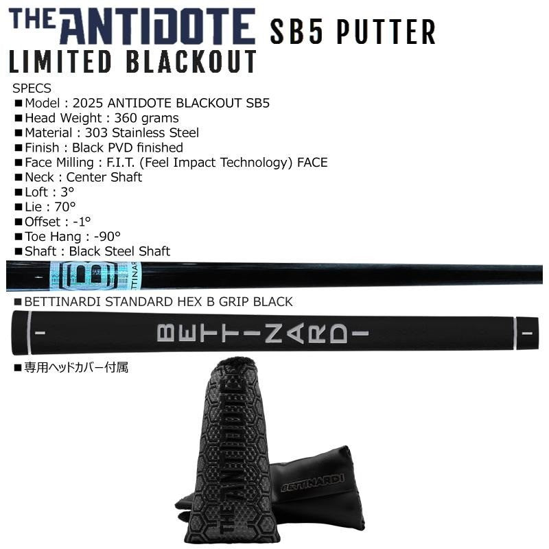 BETTINARDI ANTIDOTE SB5 Limited Blackout Zero-Torque Center Shaft Putter 34" RH