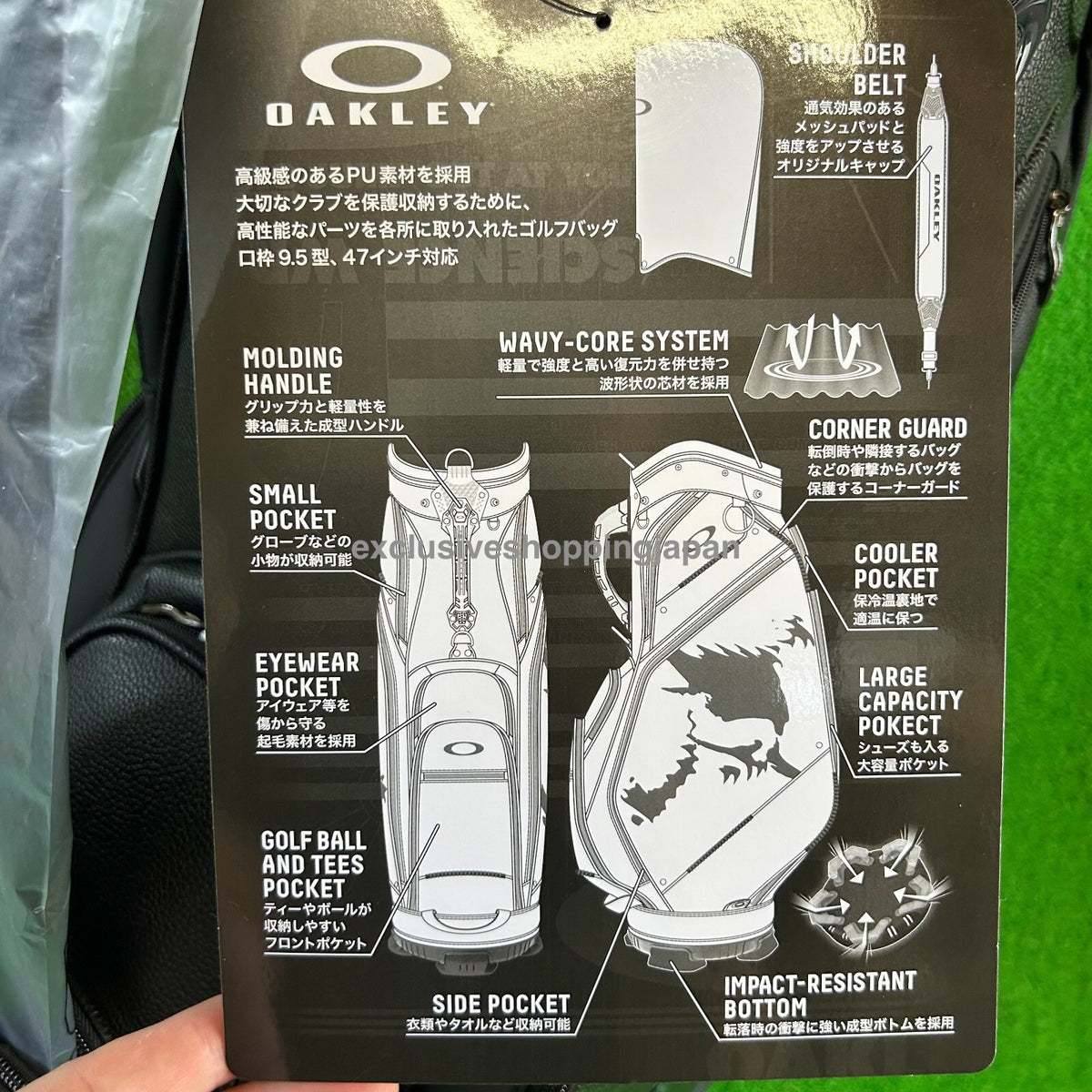 Oakley Golf Cart Bag Skull 18.0 9.5 x 47in 5-way Divider Blackout 2025 Model New