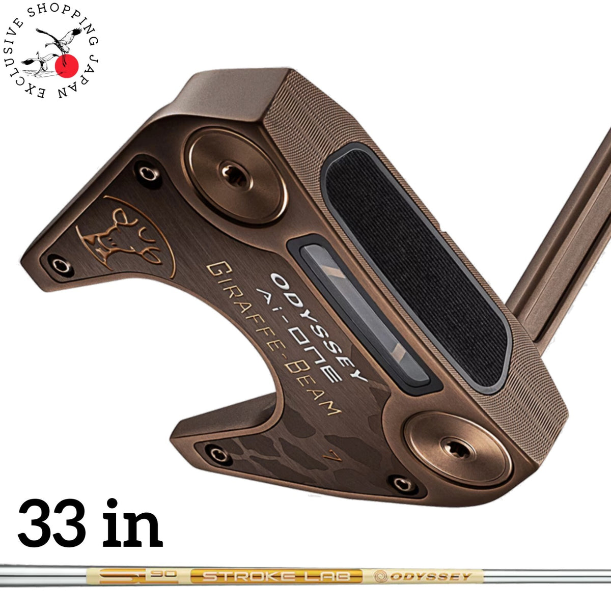 Odyssey Ai-ONE GIRAFFE-BEAM #7 Putter 33in STROKE LAB 90 Steel Shaft Mallet 2025