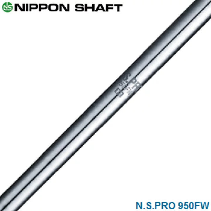 Nippon Shaft Golf Club Steel Shaft N.S.Pro 950 FW 43in Flex X Model Fairway New