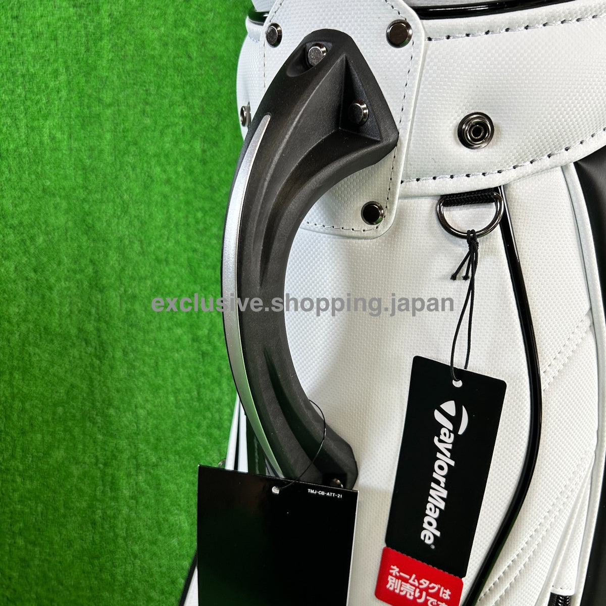 TaylorMade Golf Sports Modern Cart Bag 9.5 x 47in 5-way Men's 2026 Model White