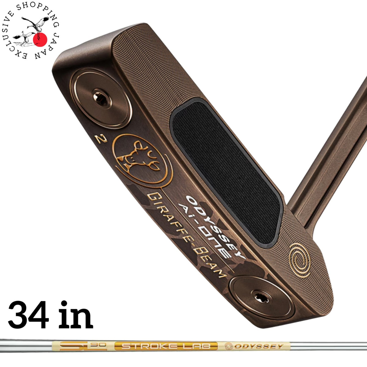 Odyssey Ai-ONE GIRAFFE-BEAM #2 Putter 34 in STROKE LAB 90 Steel Shaft Blade 2025