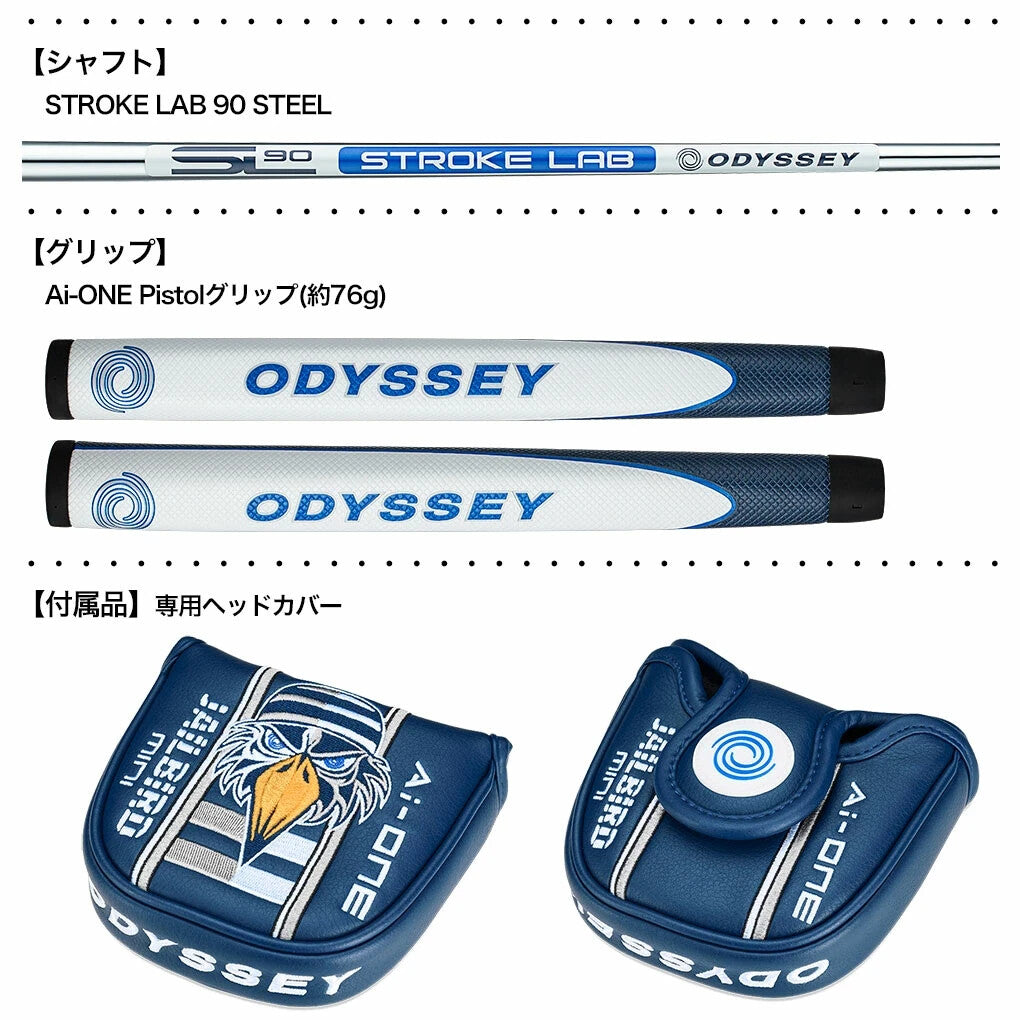 Odyssey Ai-ONE JAILBIRD MINI S Putter 34" STROKE LAB 90 Steel Shaft Slant Neck