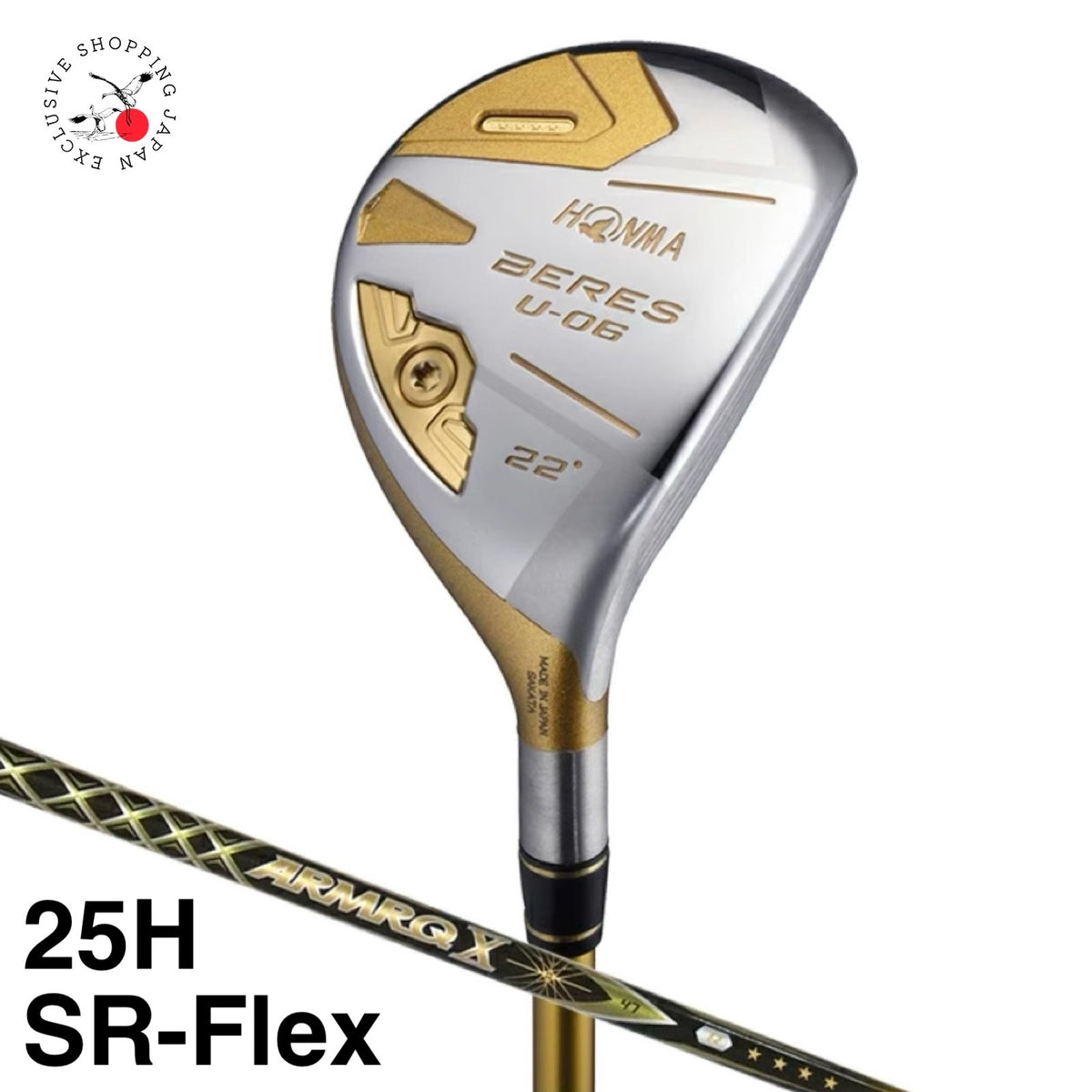 HONMA BERES U-06 Utility Hybrid 25H SR-Flex ARMRQ X 47 4S 4Star Graphite Shaft
