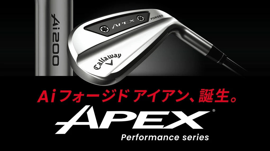 Callaway APEX Ai300 Iron Set #5-9, PW 6pcs N.S.PRO 750GH neo Steel Shaft S-flex