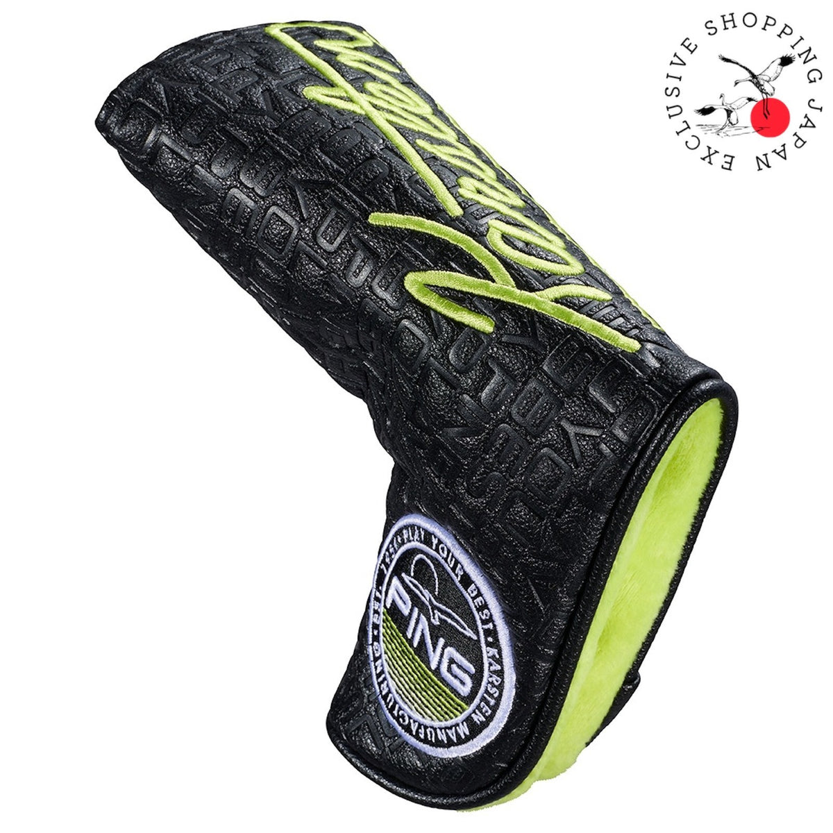 Ping Golf Mr.Ping Surf Headcover Putter Blade Black PT Club Cover 2026 Limited