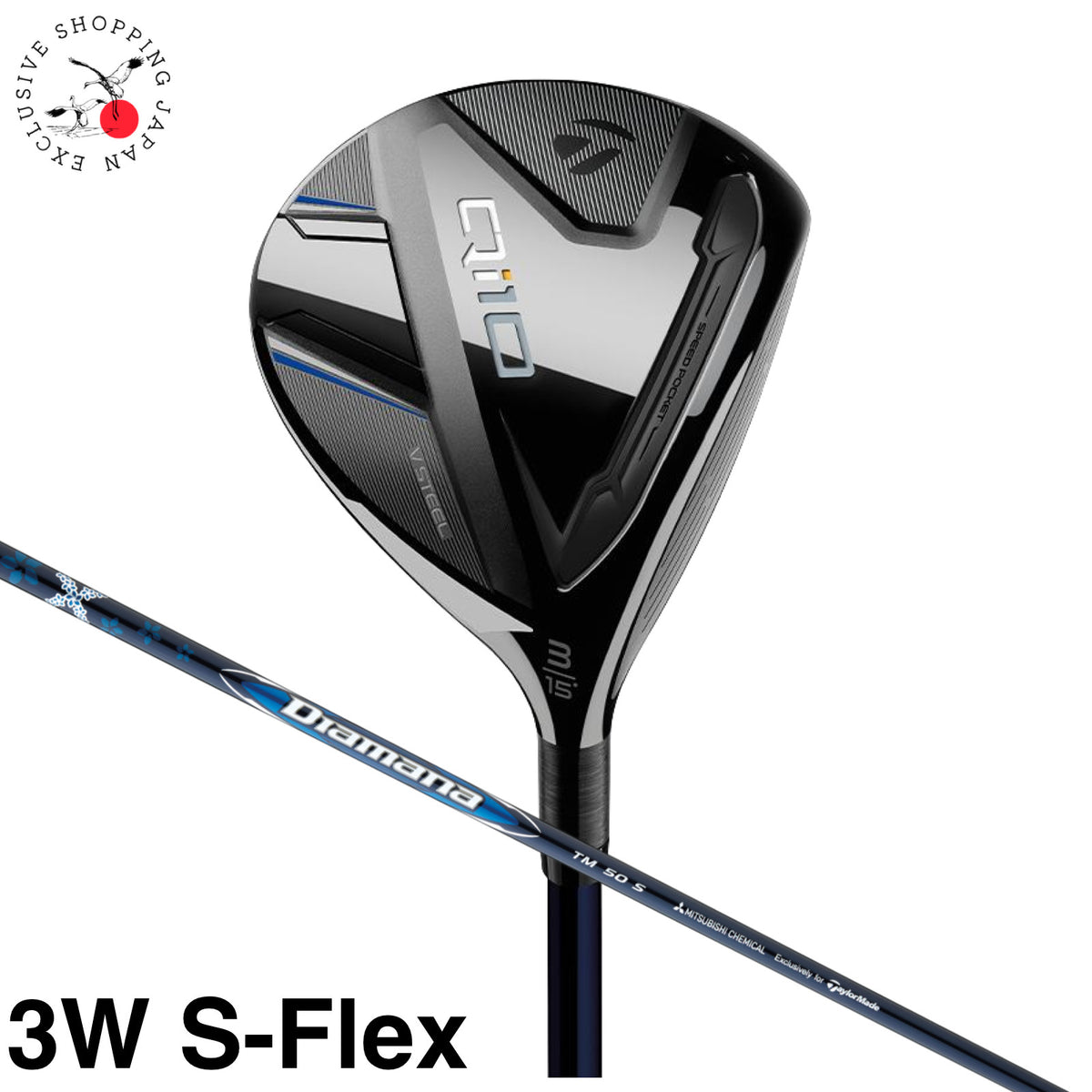 TaylorMade Golf Qi10 Fairway Wood 3W S Flex Diamana Blue TM50 Graphite Shaft Men