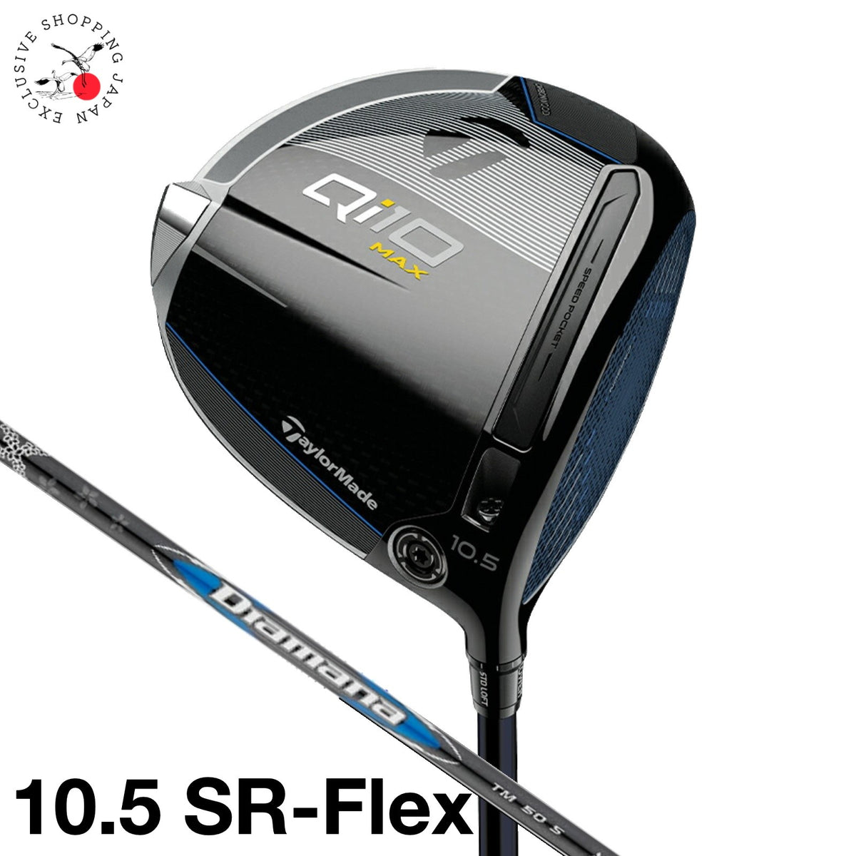 TaylorMade Qi10 Max Driver 1W 10.5° Diamana Blue TM50 Graphite Shaft SR-Flex New