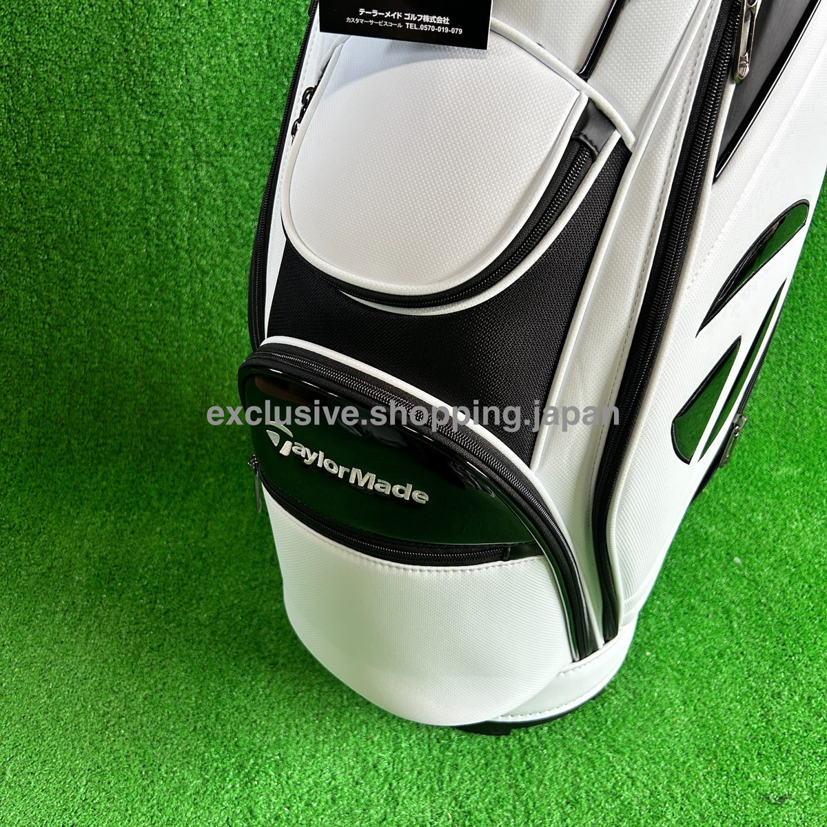 TaylorMade Golf Sports Modern Cart Bag 9.5 x 47in 5-way Men's 2026 Model White