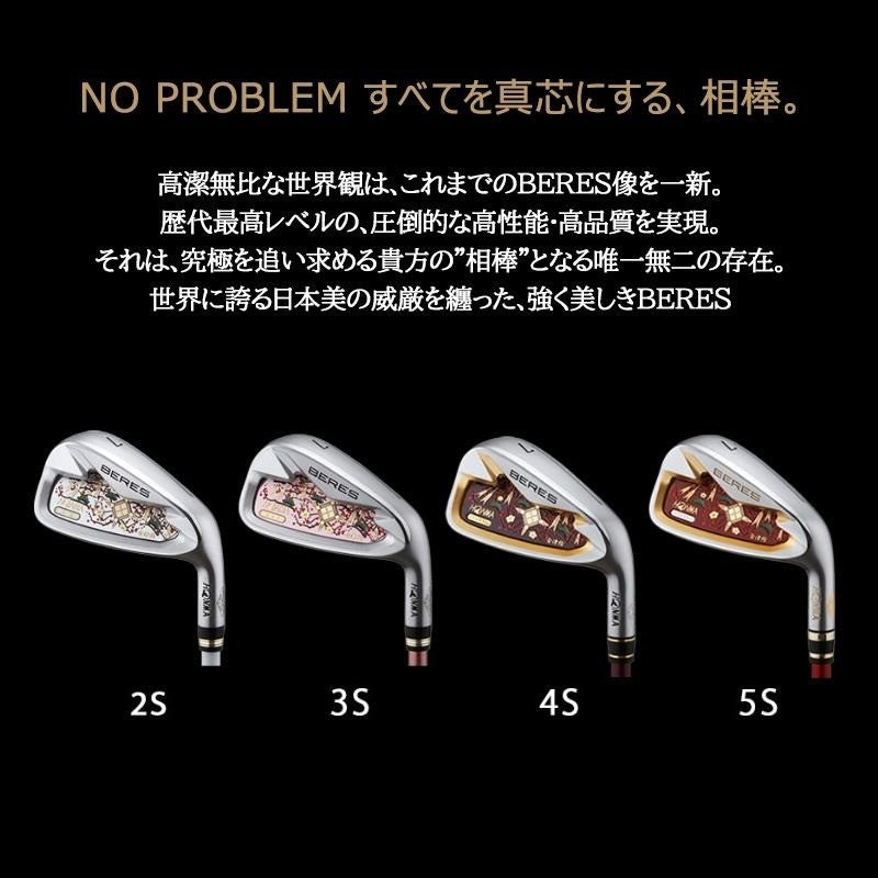 Clearance HONMA BERES 08 AIZU Ladies Iron #5 L-Flex ARMRQ MX 2S 2Star Graphite