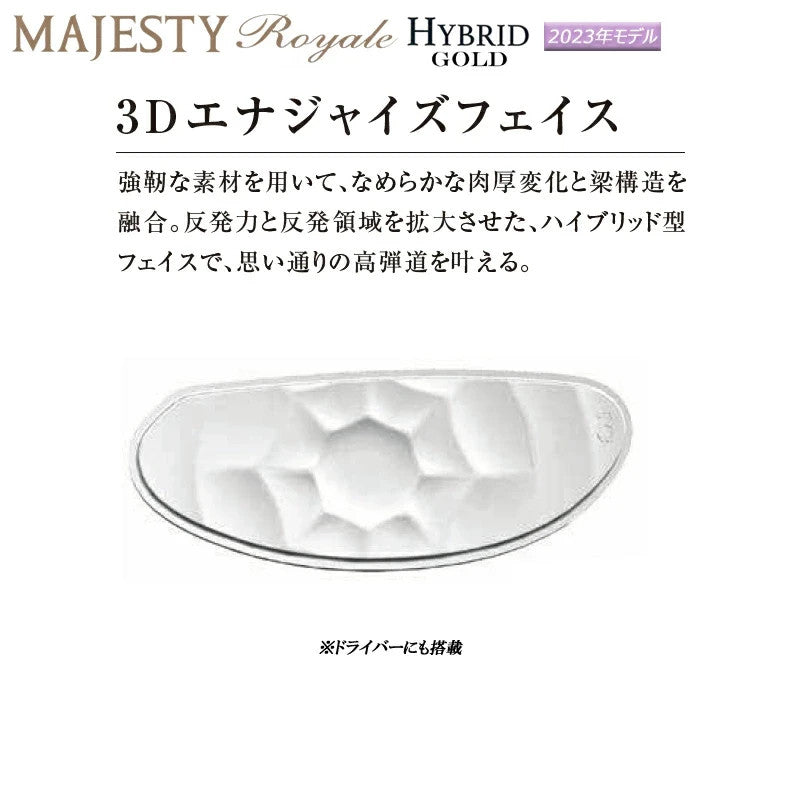 MAJESTY Golf Royale Gold Utility Hybrid 4H SR-Flex MAJESTY LV550 Graphite Shaft