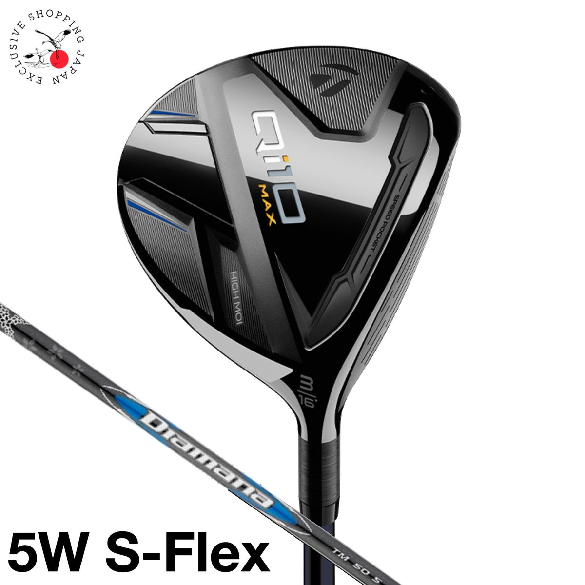 TaylorMade Qi10 Max Fairway Wood FW 5W 19° Diamana Blue TM50 Graphite S-Flex New