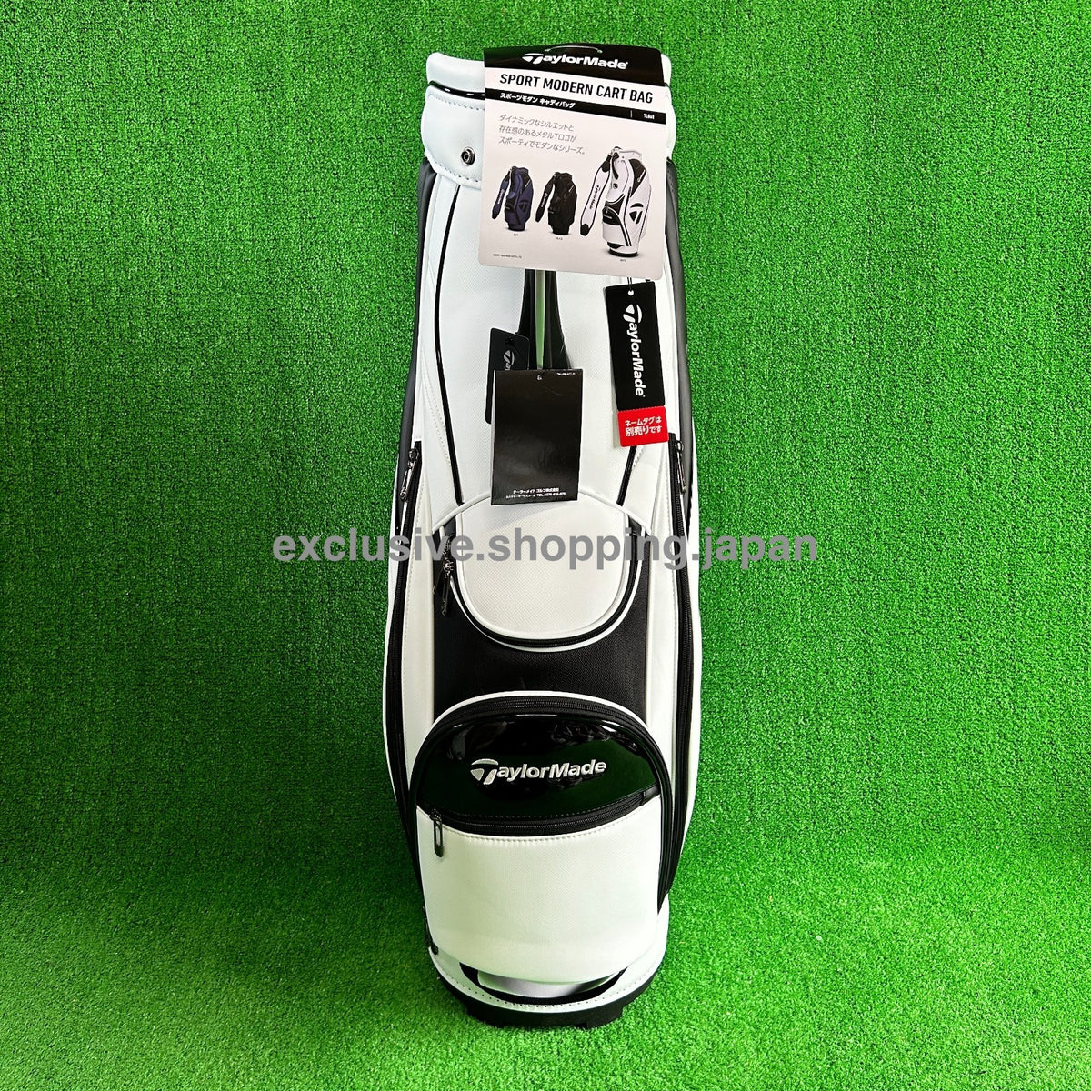 TaylorMade Golf Sports Modern Cart Bag 9.5 x 47in 5-way Men's 2026 Model White