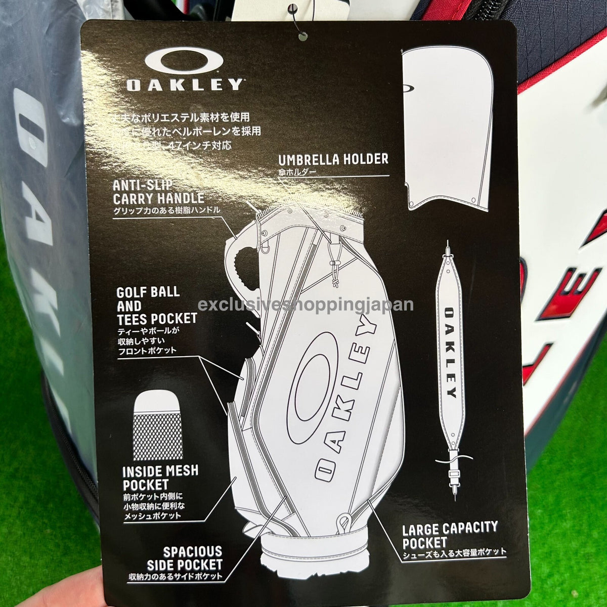Oakley Golf Cart Bag 9.5 x 47in 5-way 18.0 2025 Padded Shoulder White Multi New