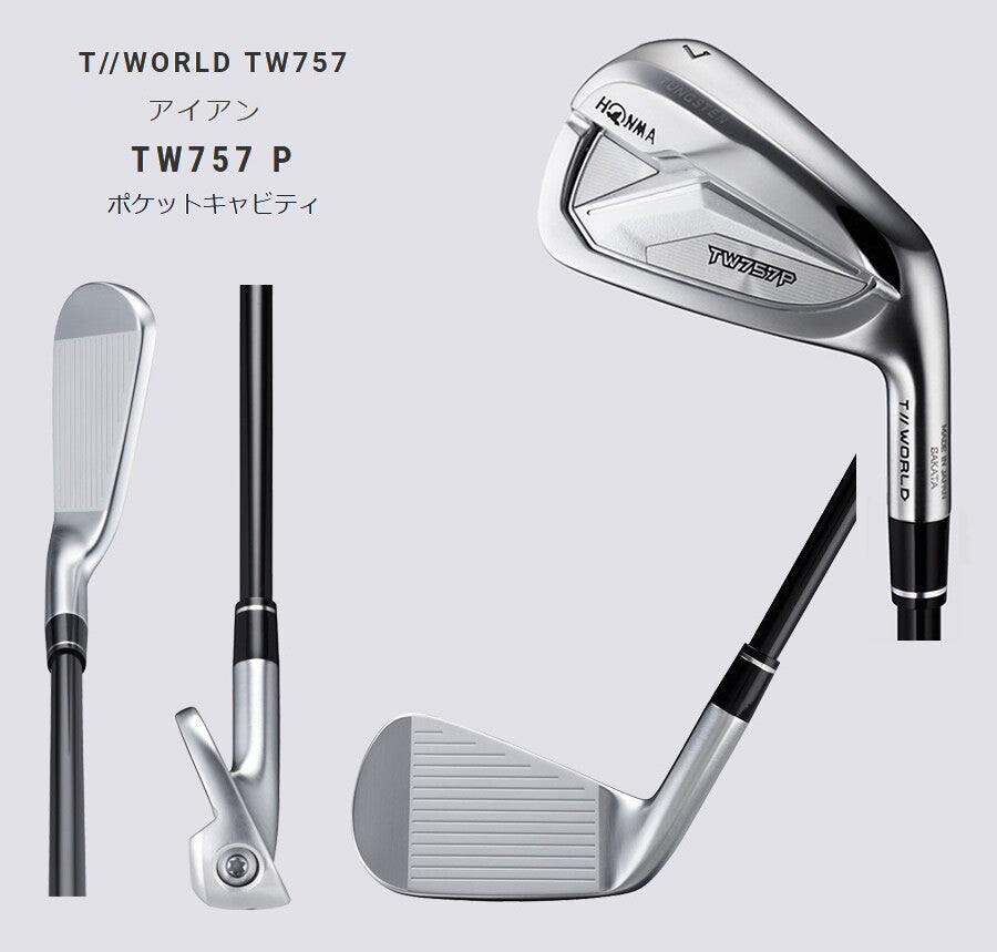 Clearance HONMA Golf Tour World TW757P Iron Club #4 R-Flex Vizard Graphite Shaft