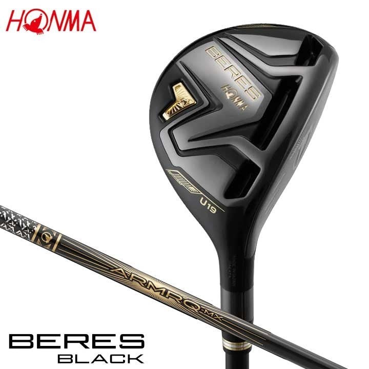 HONMA BERES 08 Black Utility Hybrid U22 SR Flex ARMRQ MX Black Graphite RH 2022