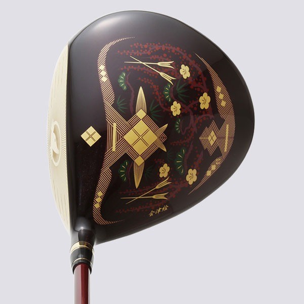 Clearance HONMA Beres Aizu Ladies Driver 4S 4 Star 11.5 L-Flex ARMRQ MX Graphite