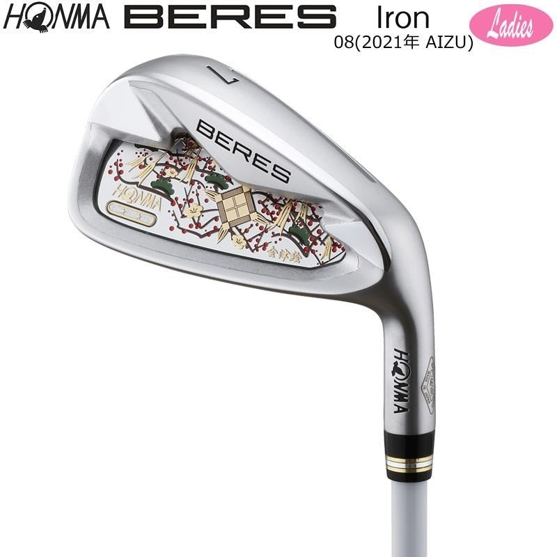 Clearance HONMA BERES 08 AIZU Ladies Iron #5 L-Flex ARMRQ MX 2S 2Star Graphite