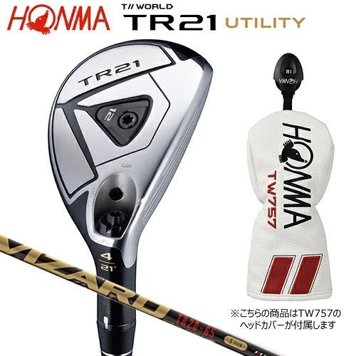 HONMA Tour World TR21 Utility Hybrid 24H R-Flex Vizard TR20-65 Graphite Shaft RH