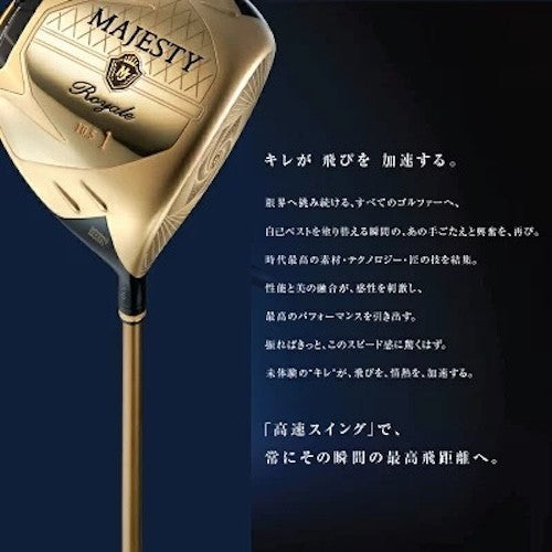 Majesty Golf Royale 2023 Gold Driver High-COR 10.5° S-Flex LV 550 Graphite Shaft