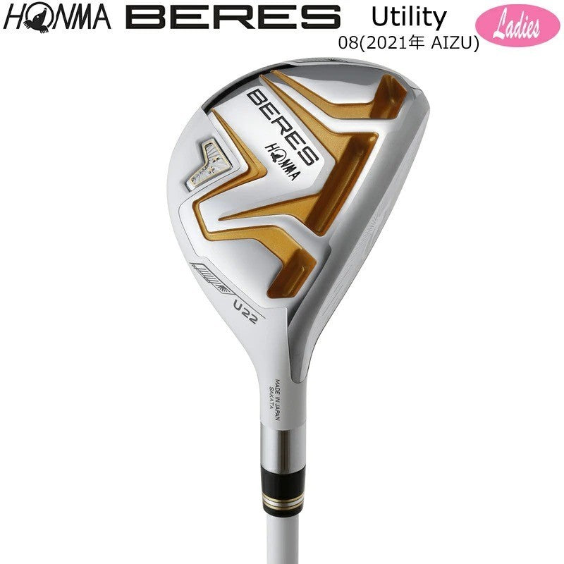 Clearance HONMA BERES 08 AIZU Ladies Hybrid Utility 19H L-Flex ARMRQ MX 2Star RH