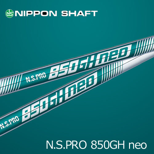 Nippon Shaft N.S. Pro 850 GH neo Steel Iron Shaft 6 Set #5~PW S-Flex Golf Club