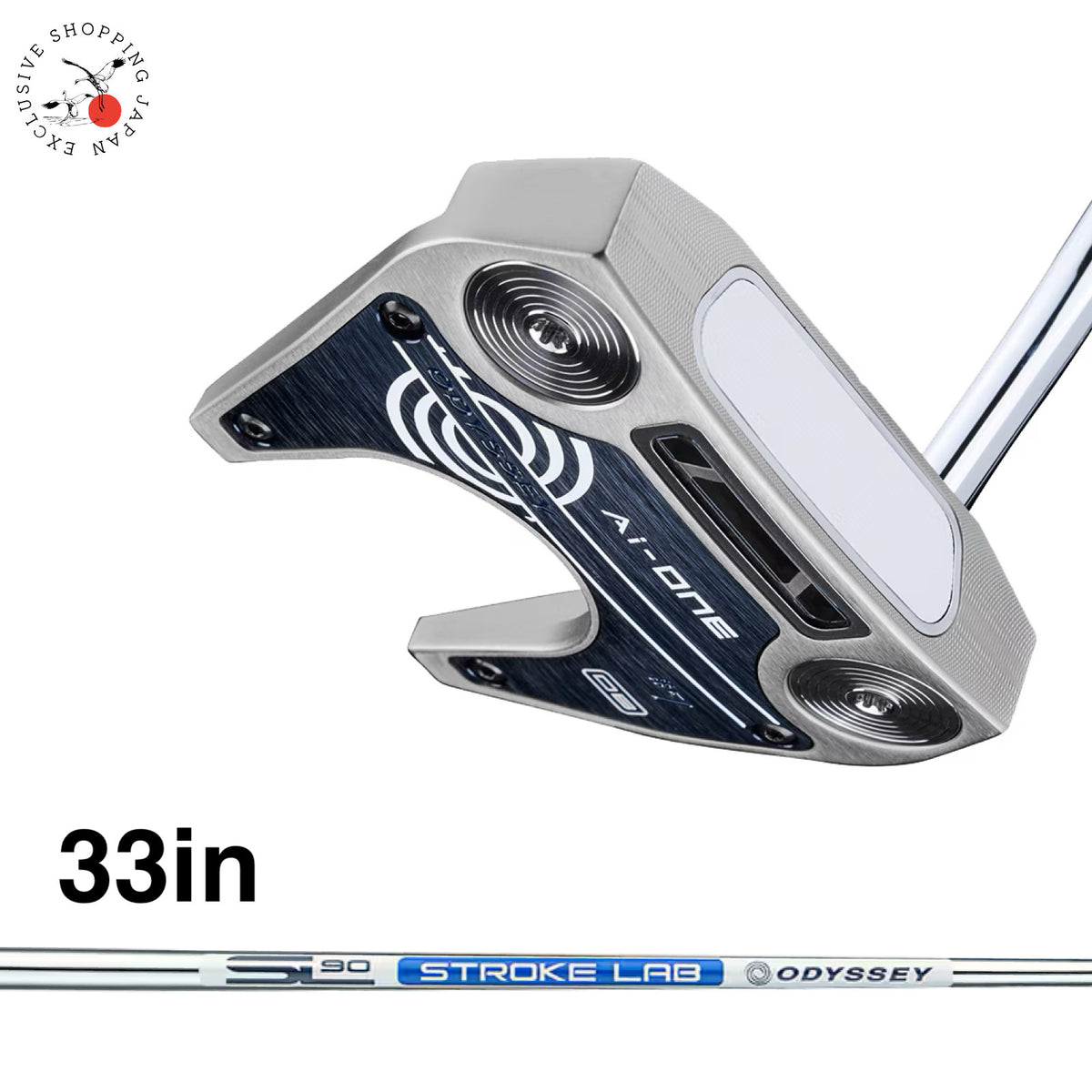 Odyssey Ai-ONE Silver #7 DB Putter 33in STROKE LAB 90 Steel Double Bend 2025 RH