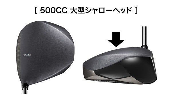 PRGR Golf Super EGG Driver High COR 10.5° M-40 SR-Flex Graphite Shaft 2026 Men