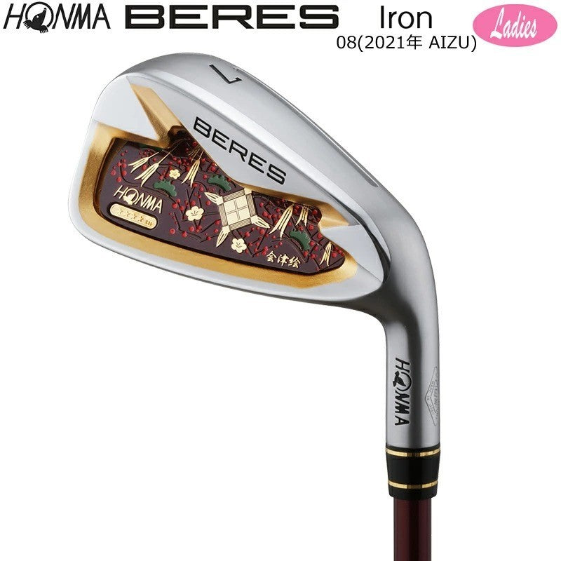 Clearance HONMA BERES 08 AIZU Ladies Iron Set #6~11,SW 7p L-Flex ARMRQ MX 4 Star