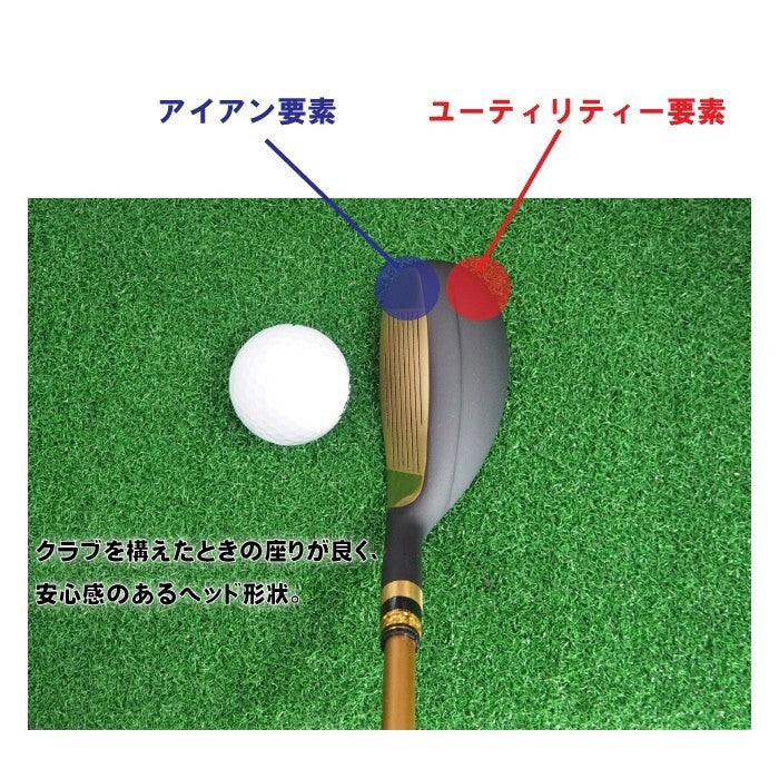 MUTSUMI HONMA Club MH030 Utility Hybrid Iron #5 Flex-R Graphite Shaft Right Hand