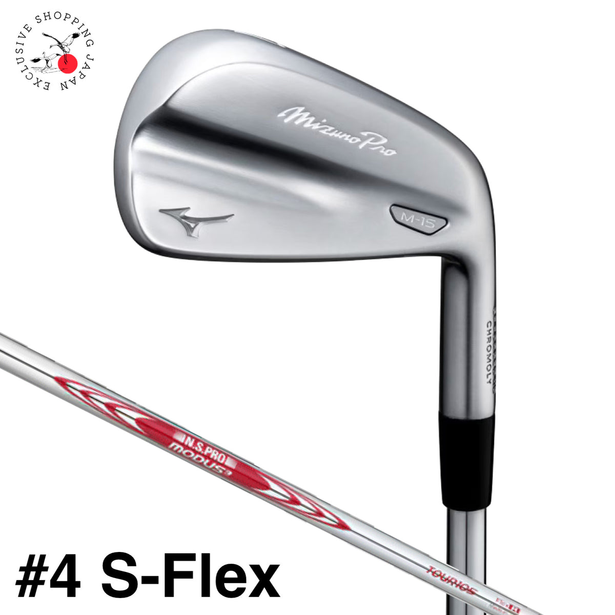 Mizuno Pro M-15 Iron Club #4 S-Flex N.S.PRO MODUS3 TOUR105 Steel Shaft 2026 New