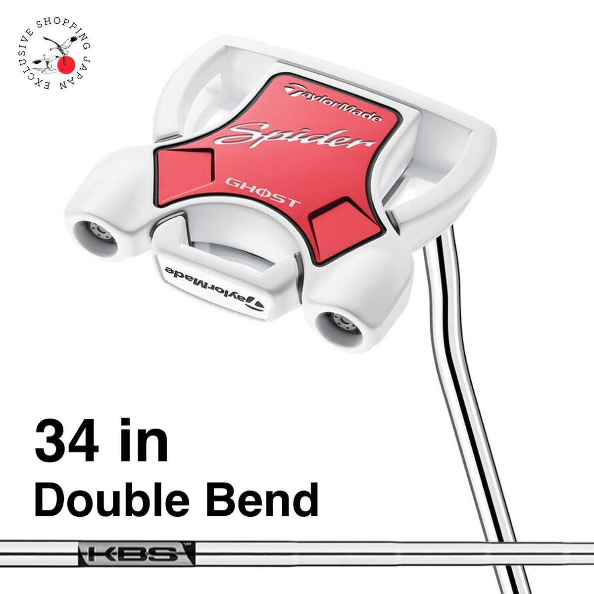 TaylorMade Spider Ghost White Putter Double Bend N7534626 Mallet 34" Steel Shaft