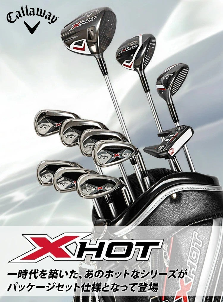 Callaway X HOT Club Set Cart Bag DR/5W/5H/6-P,A,SW/PT 12pcs R-Flex Carbon Shaft