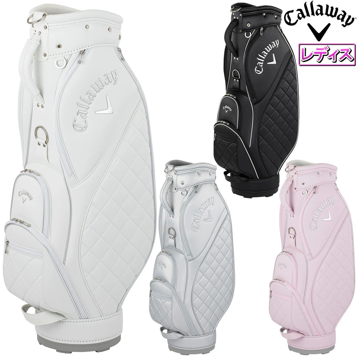 Callaway Golf Uptown Womens 26 JM Cart Bag 8.5" 5-Way Top Ladies 2026 Pink New