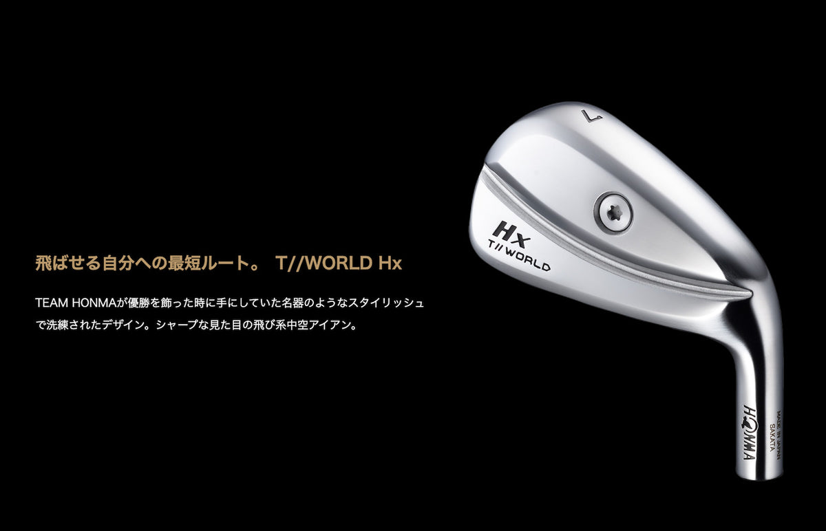 HONMA Golf Tour World Hx Iron Wedge Club #AW Vizard EZ-C Graphite Shaft R-Flex
