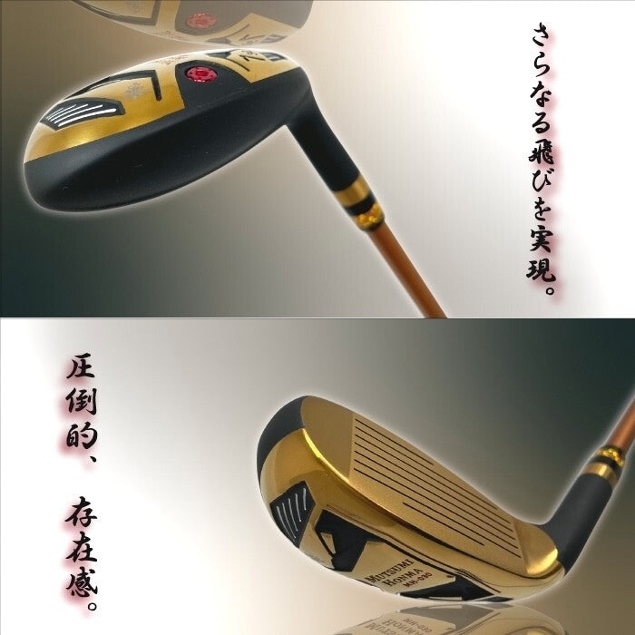 MUTSUMI HONMA Club MH030 Utility Hybrid Iron #8 Flex-SR Graphite Shaft Men Right