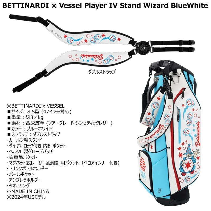Bettinardi Golf Lucky Wizard Vessel Player IV Tour Dept. Stand Bag 8.5x47" 2024