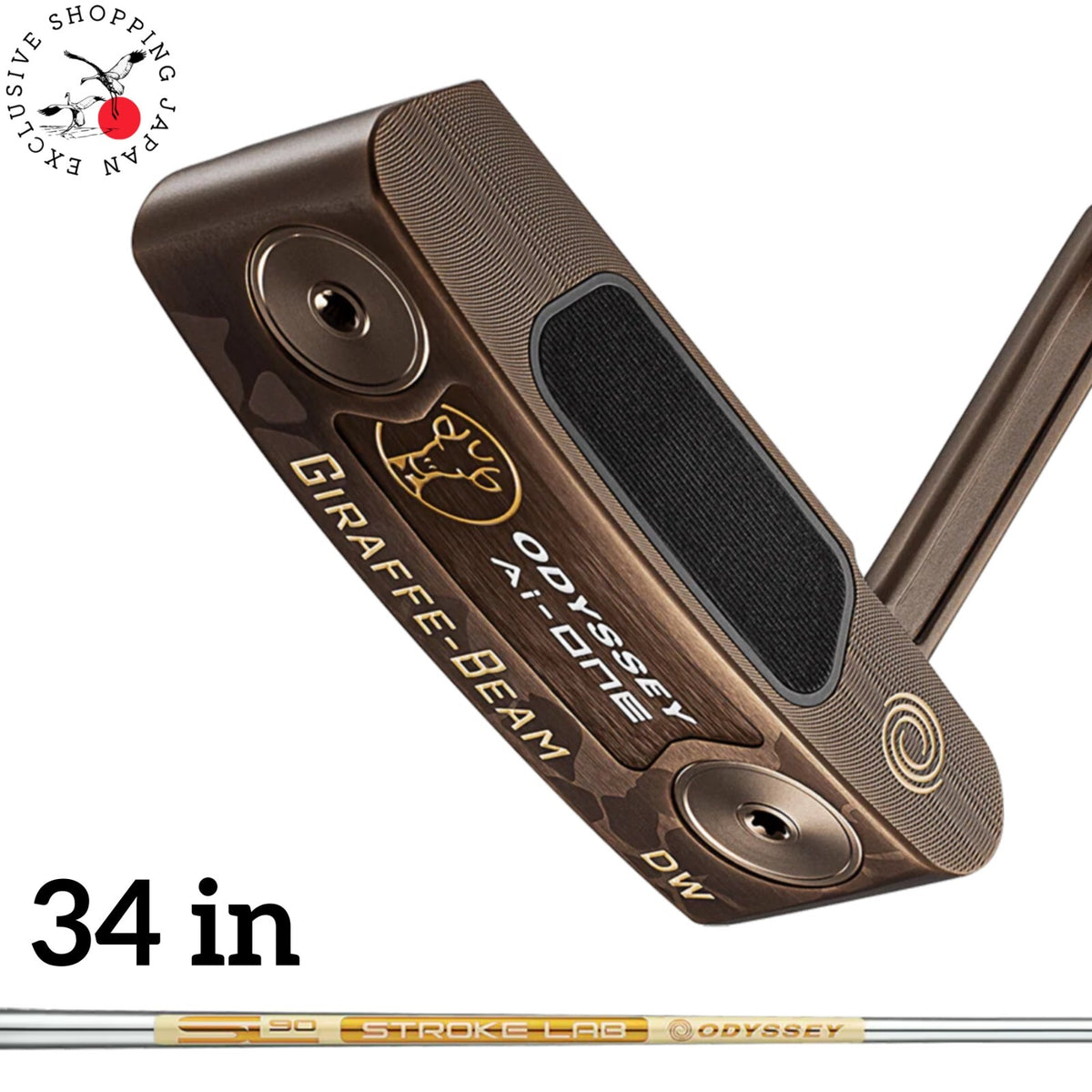 Odyssey Ai-ONE GIRAFFE-BEAM DW Putter 34 in STROKE LAB 90 Steel Shaft Blade 2025