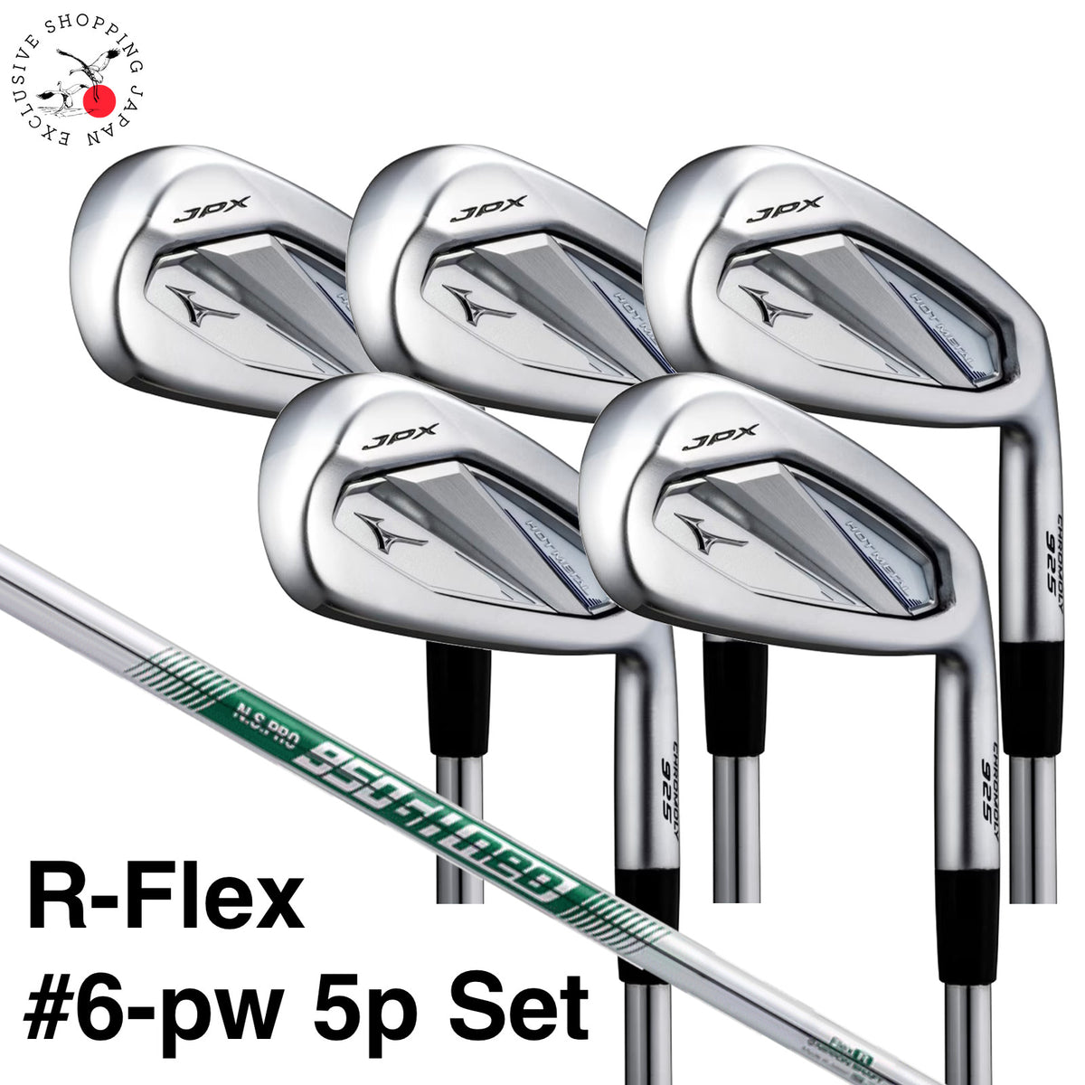 Mizuno JPX 925 Hot Metal Iron Set #6-pw 5p R-Flex N.S.PRO 950GH neo Steel 2025