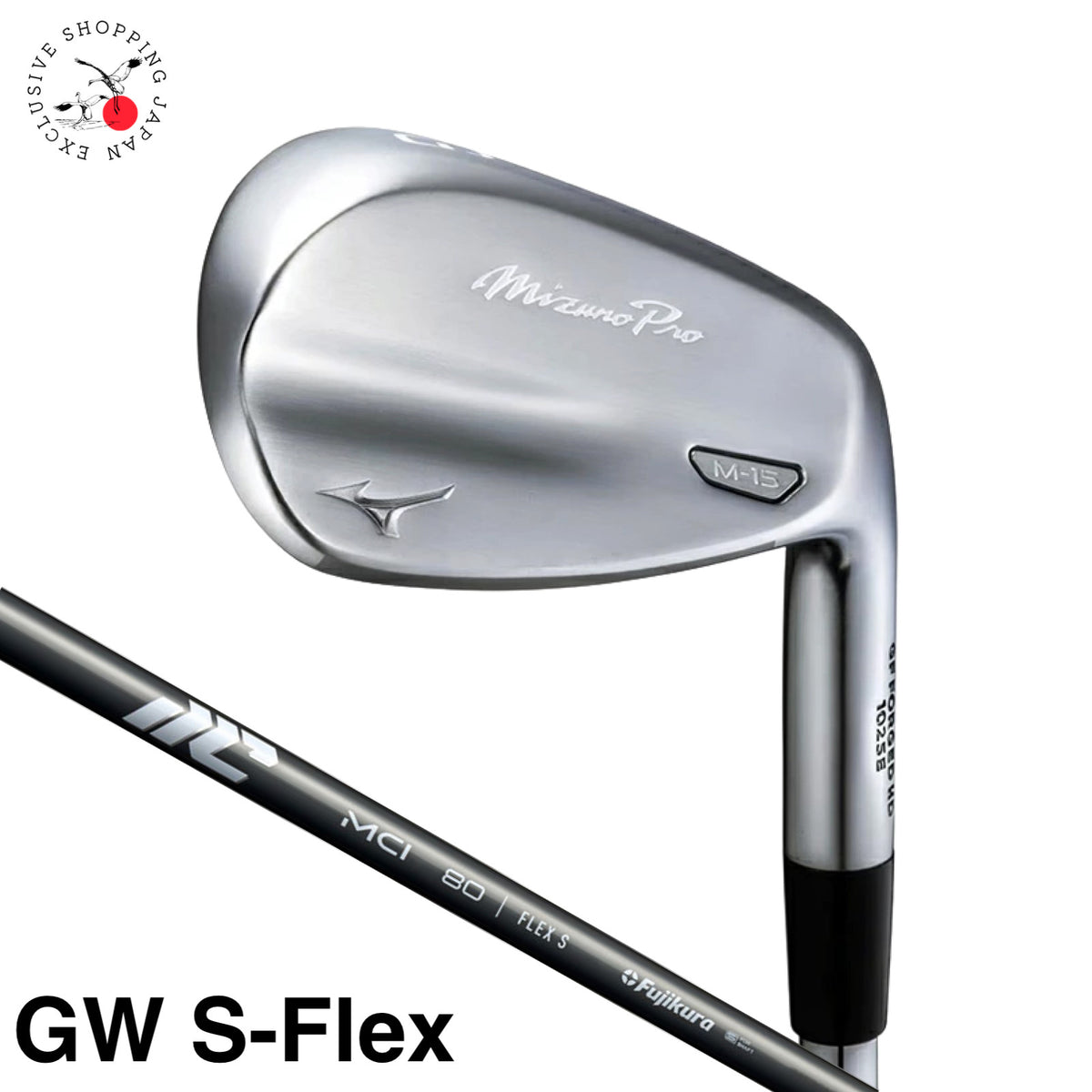 Mizuno Golf Pro M-15 Iron Wedge GW S-Flex New MCI 80 Graphite Shaft 2026 Men RH