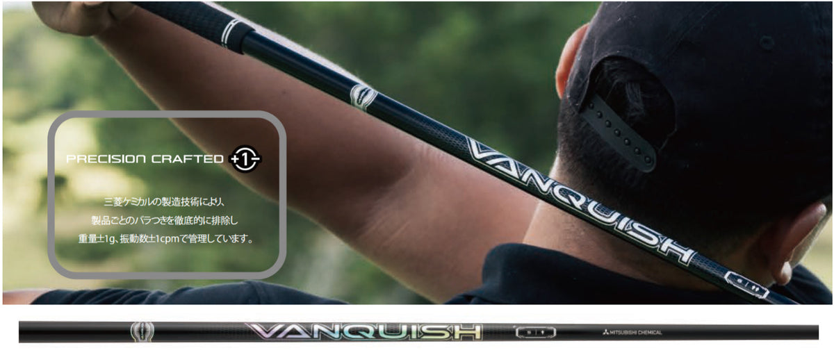 Mitsubishi Chemical Golf Vanquish Iron Club Shafts 5-PW 6pcs Set Flex 5/? New JP