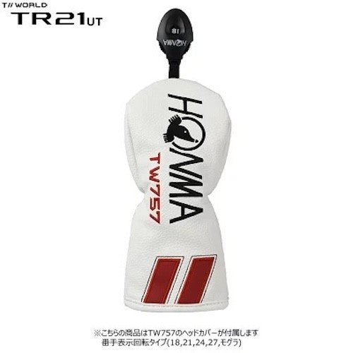 HONMA Tour World TR21 Utility Hybrid 24H R-Flex Vizard TR20-65 Graphite Shaft RH