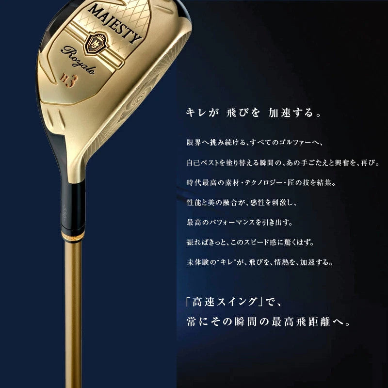 MAJESTY Golf Royale Gold Utility Hybrid 4H SR-Flex MAJESTY LV550 Graphite Shaft
