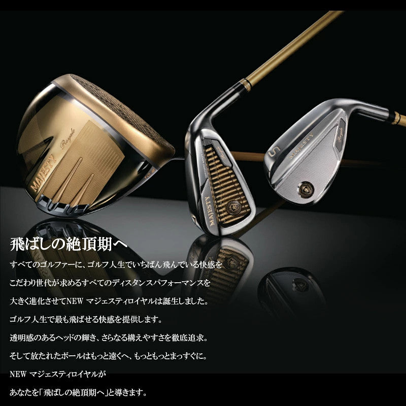 MAJESTY Royale Gold Iron Set 5-9,pw,aw,sw 8pcs Graphite Shaft SR-Flex New