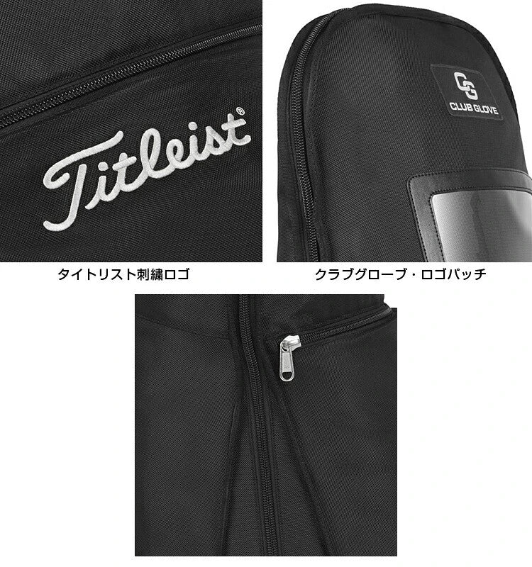Titleist Golf Sport CG Players LW Travel Cover Bag Case 2025 Graphite White New